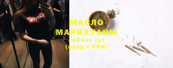 MDMA Бугульма